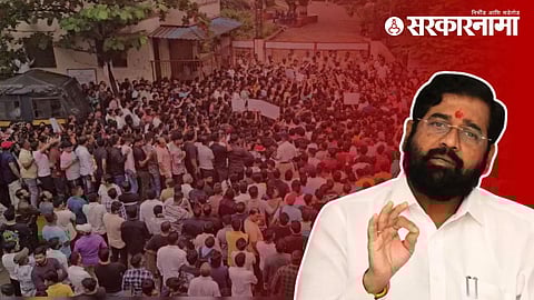 Eknath Shinde On Badlapur Bandh