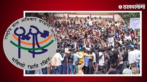 Badlapur School Case