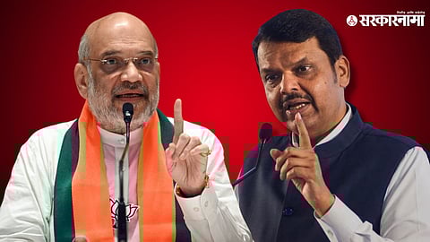 Amit Shah-Devendra Fadnavis