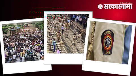 Police Badlapur Rape Case