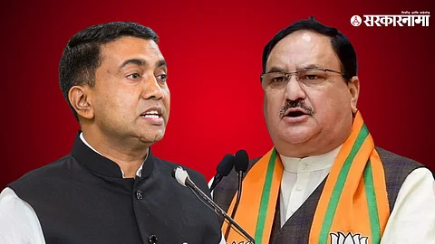 Pramod Sawant j p Nadda