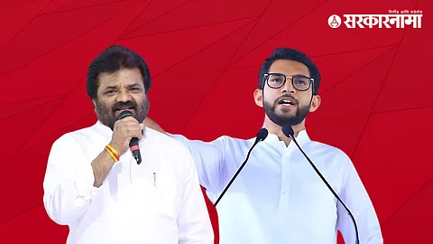 Vasant Gite & Aditya Thackrey