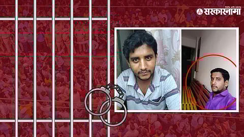 Accused Akshay Shinde