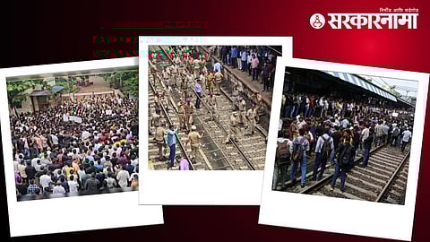 Badlapur Rape Case Police
