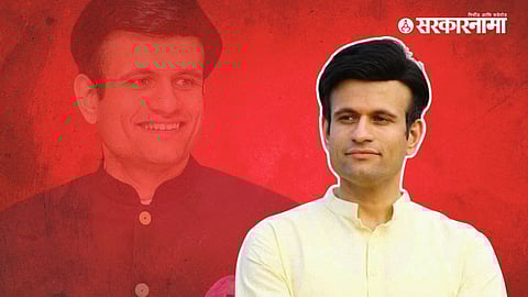 Samarjeet Ghatge