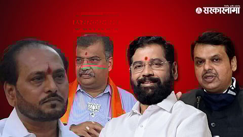 Ramdas Kadam-Ravindra Chavan-Eknath Shinde-Devendra Fadnavis