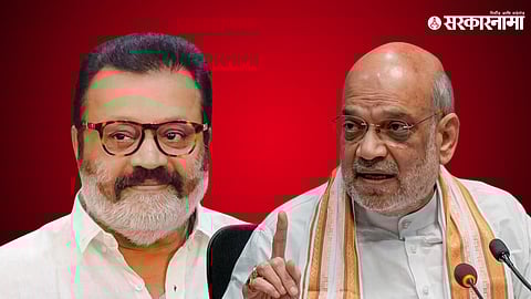 Suresh Gopi, Amit Shah