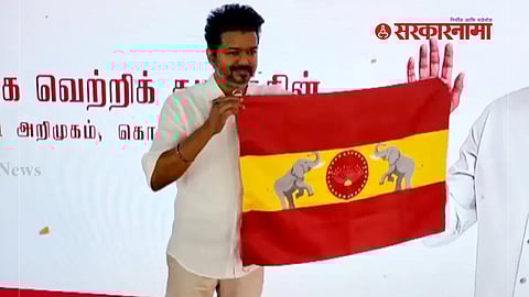 Tamilaga Vettri Kazhagam (TVK) chief Vijay
