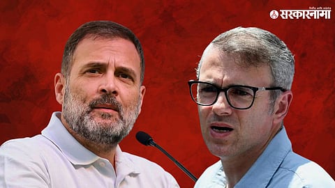Rahul Gandhi, Omar Abdullah
