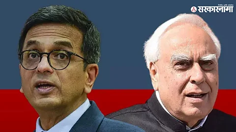Kapil Sibal - d.y. Chandrachud.jpg