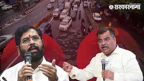 Eknath Shinde & Ravindra Chavhan
