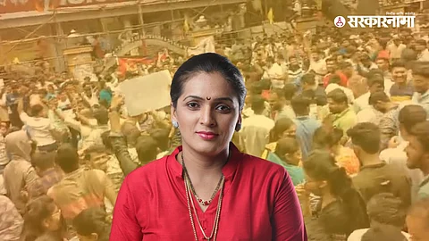 Rupali Patil Thombare