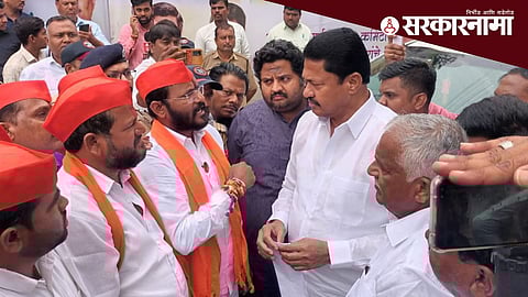 Nana Patole & Maratha Andolan