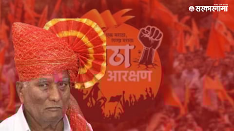 Balbheem Rakhunde.jpg