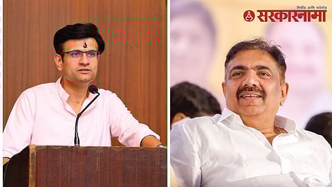 Samarjeetsinh Ghatge jayant patil