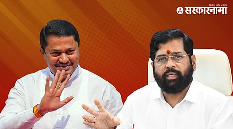 Nana Patole & Eknath Shinde