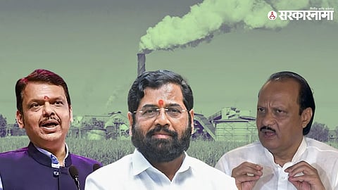 Mahayuti On Sugar Factory : सत्ताधाऱ्यांनी गावजेवण दिले, मात्र शेतकर्यांनाच उपाशी ठेवले