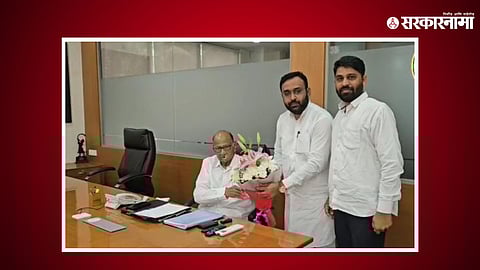 Bhagirath Bhalke-Ganesh Patil Meet Sharad Pawar