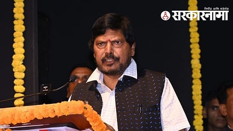 Ramdas Athawale.jpg