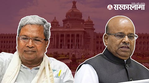 Siddaramaiah-Thawarchand Gehlot