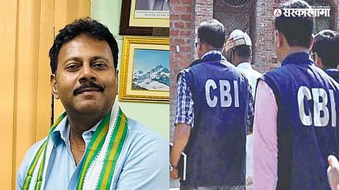 Sandip Ghosh And CBI.jpg