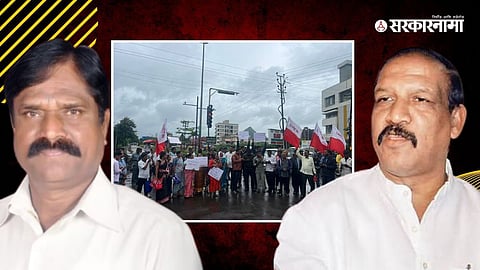 JP Gavit & Dr Vijaykumar Gavit