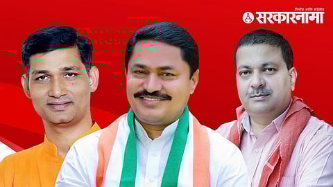 Narendra Bhondekar, Nana Patole, Raju Karmore