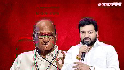 Atul benke Sharad Pawar