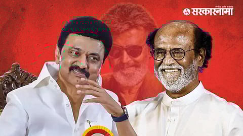 MK Stalin, Rajinikanth