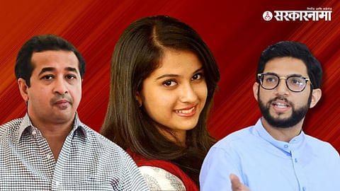 Nitesh Rane-Disha Salian-Aditya Thackeray