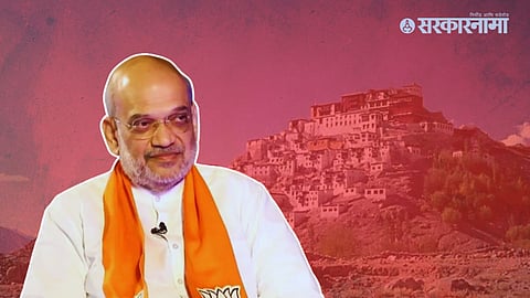Amit Shah