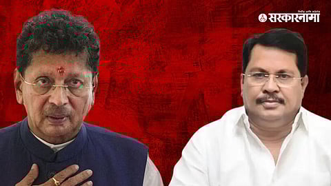 Vijay Wadettiwar Vs Deepak Kesarkar