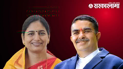 MLA Seema Hire & Dinkar Patil