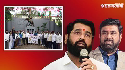 Eknath Shinde & Rahul Dive