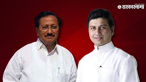 Vijayshinh Mohite Patil -Ranjitshinh Mohite Patil