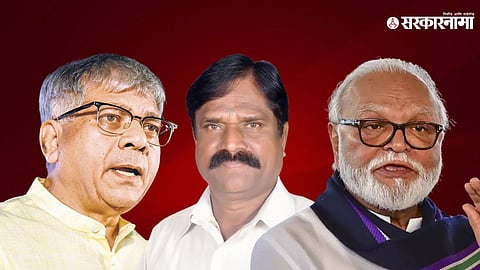Adv Prakash Ambedkar, J. P. Gavit & Chhagan Bhujbal