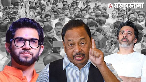 Aaditya Thackeray | Narayan Rane | Nilesh Ranegao