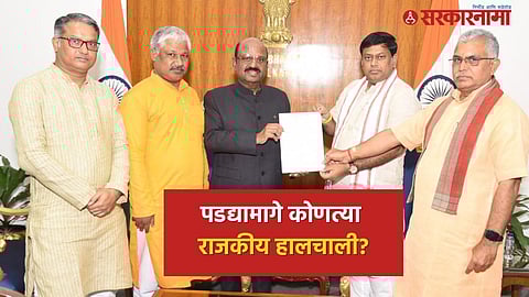 West Bengal Governor