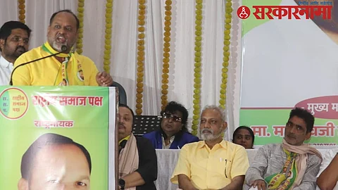 Mahadev Jankar