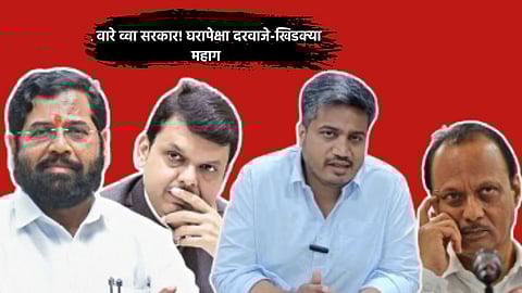 Rohit Pawar on mahayuti.jpg