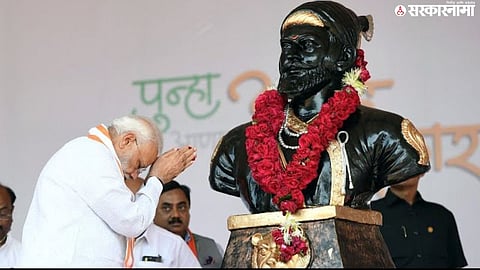Narendra Modi And Chhatrapati Shivaji Maharaj.jpg