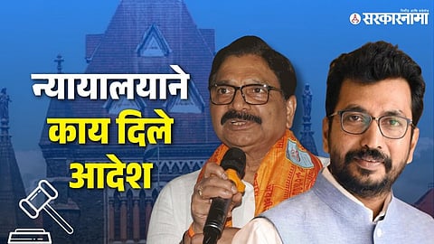 Ravindra Waikar-Amol Kirtikar