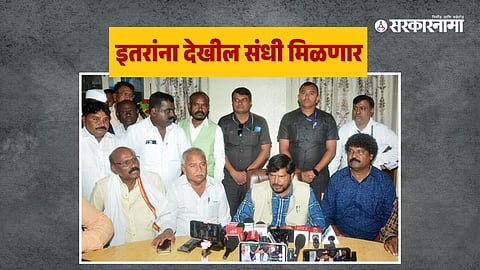 Ramdas Athawale 2