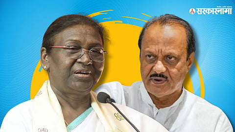 Ajit Pawar