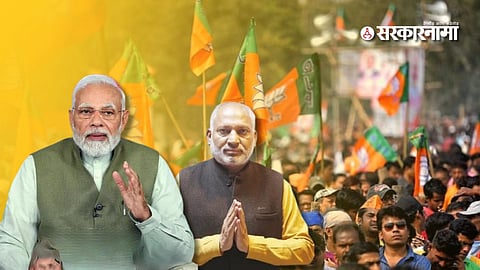 Ratia MLA Laxman Napa resigned from BJP, will join Congress