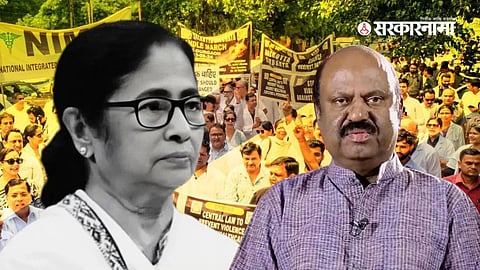 Mamata Banerjee, Ananda Bose