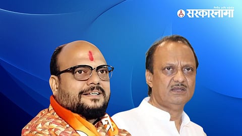 Gulabrao Patil & Ajit Pawar