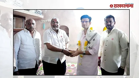 Samarjitsingh Ghatge Meets Raju Shetty