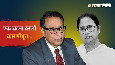 Jawhar Sircar, Mamata Banerjee