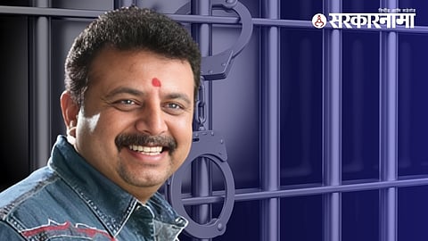 Pavan Kshirsagar RPI